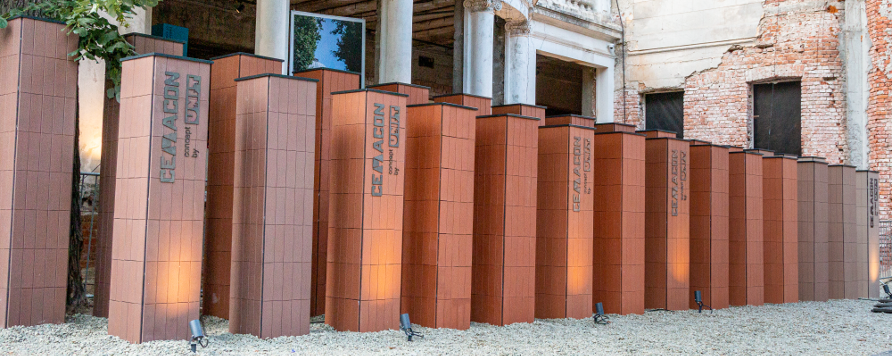 CEMACON lanseaza noua sa gama de caramida aparenta in cadrul Romanian Design Week