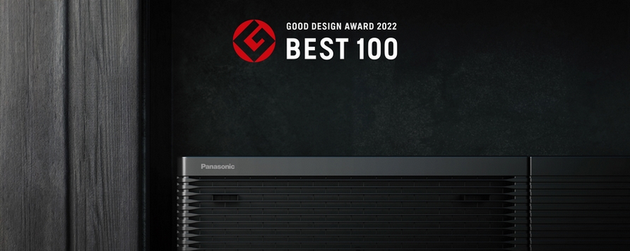 Pompele de caldura Panasonic din generatia Aquarea K si L au fost recunoscute in cadrul editiei 2022 a premiilor Good Design Awards
