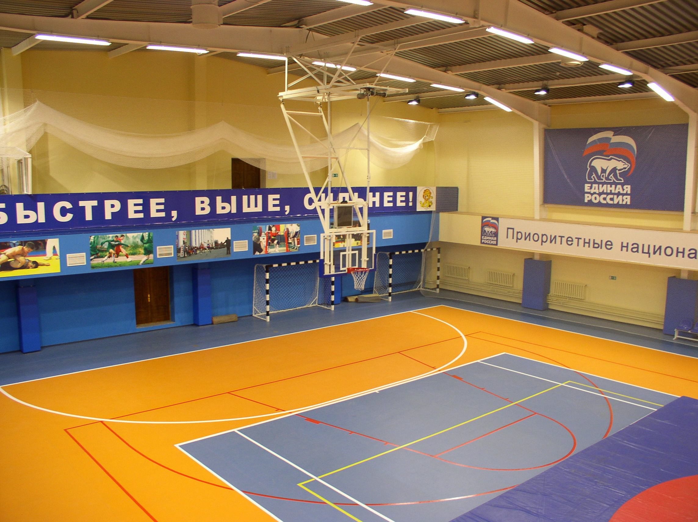 Pardoseli pentru competitii sportive Grabo 