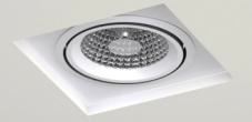 Spoturi seria OLIMP LED