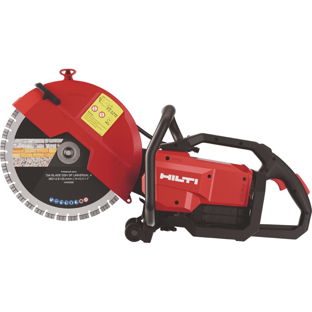 Fierastrau electric pe acumulator Hilti DSH 900-22