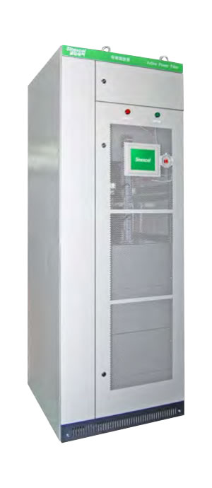 Generator de energie reactiva SVG