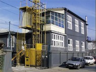 Catalogul s-a imbogatit cu produsele firmei Fabryo Corporation Srl