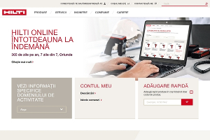 Bine ati venit pe noul Hilti Online - 365 de zile pe an, 7 zile din 7, oriunde