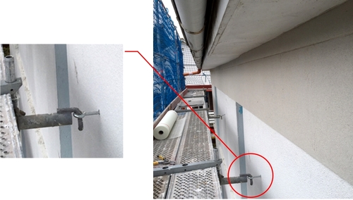 Solutia Capatect pentru repararea gaurilor de ancorare