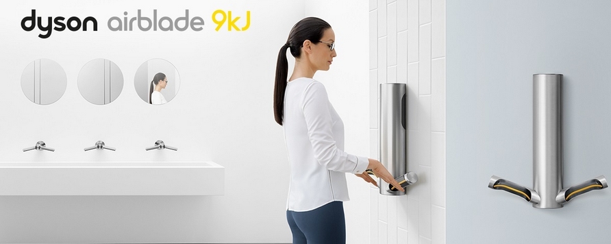 Uscatorul de maini Dyson Airblade 9kJ