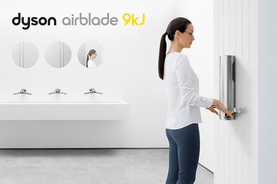 Uscatorul de maini Dyson Airblade 9kJ