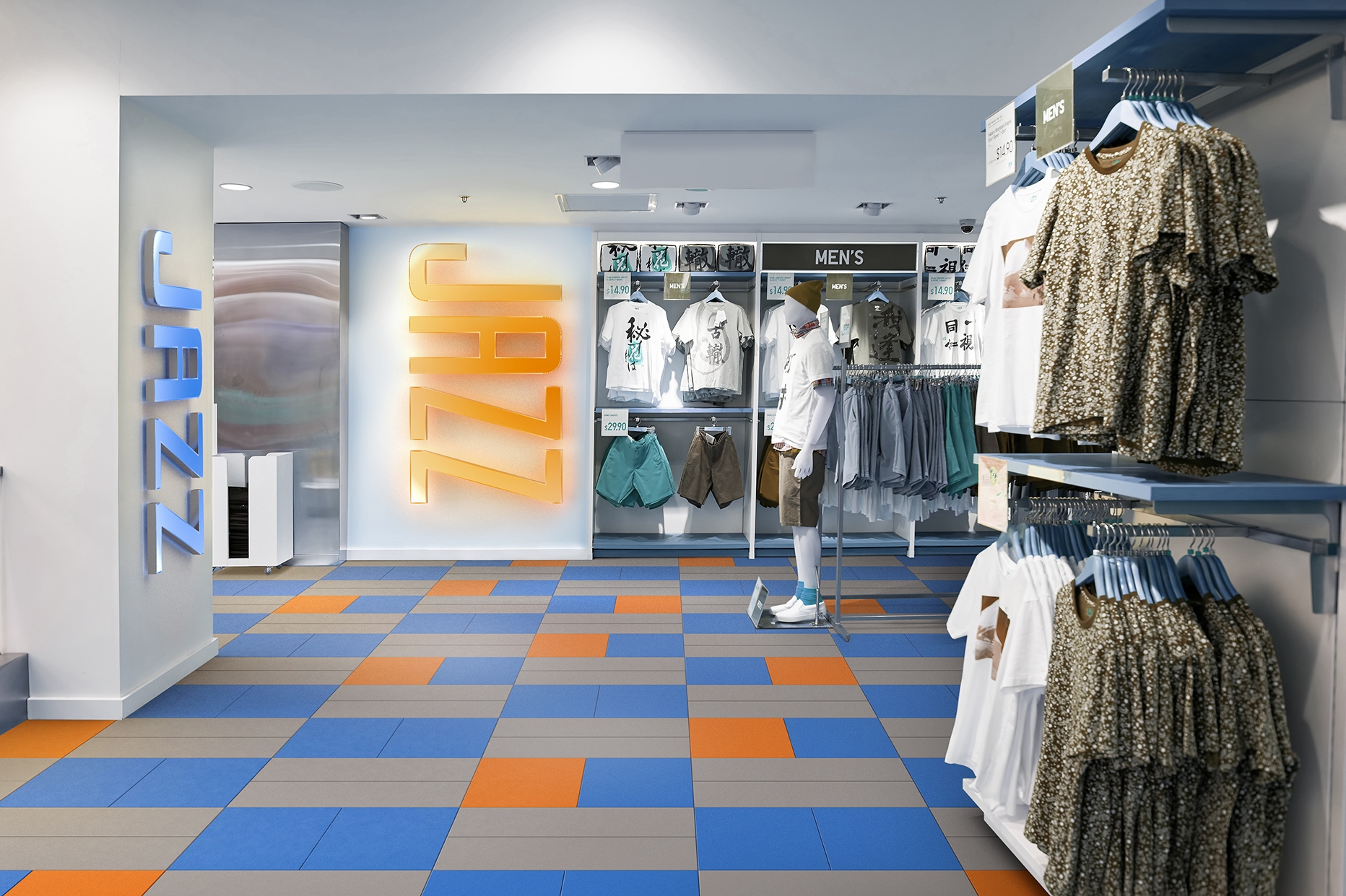 Placi de vinil Grabo Plank IT Jazz de la Graboplast