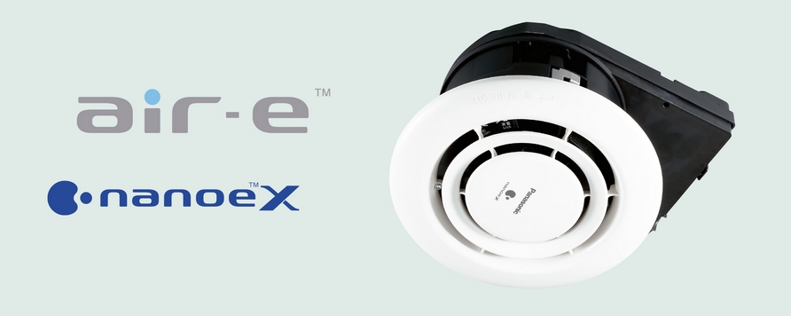 Noul air-e de la Panasonic: nanoe™X este disponibil in varianta independenta