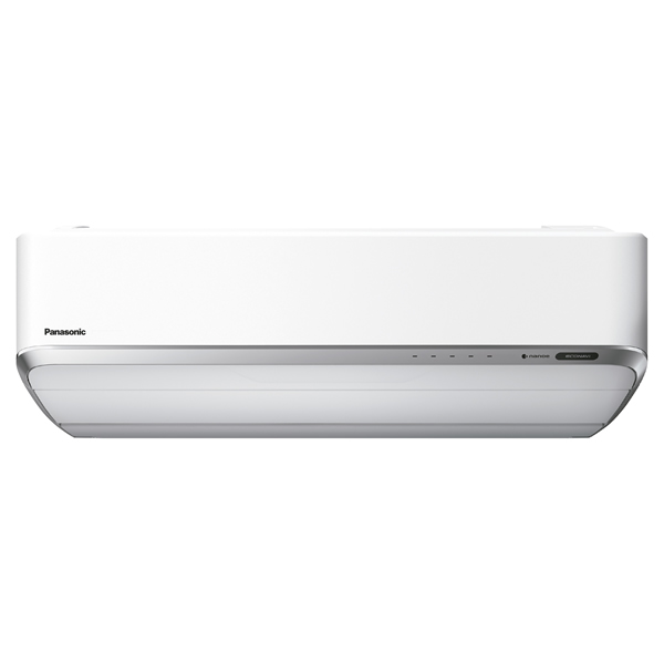 Sistem de aer conditionat Panasonic Heatcharge VZ Invertor+ (R32)