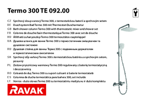 Coloana de dus pentru cazi RAVAK Termo 300 - instructiuni de montaj