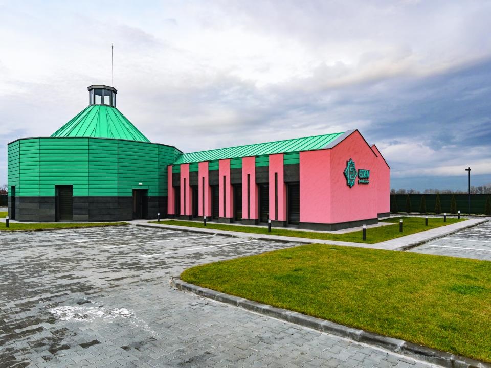 Centrul multifunctional Eden, Satu Mare