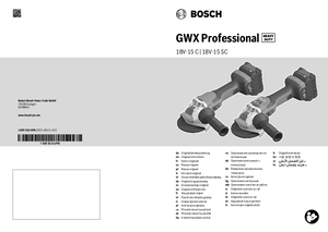 Polizor unghiular Bosch GWX 18V-15 SC, cu acumulator - manual de utilizare - prezentare generala