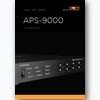 Controler audio g+m Elektronik APS-9000  - prezentare generala
